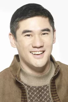 David Wu poster