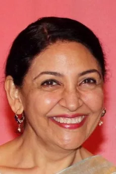 Deepti Naval poster