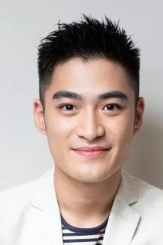 Devin Pan poster