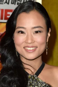 Diana Bang poster