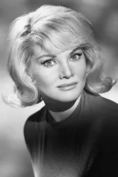 Diane Cilento poster