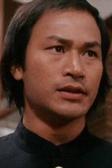 Dick Wei poster