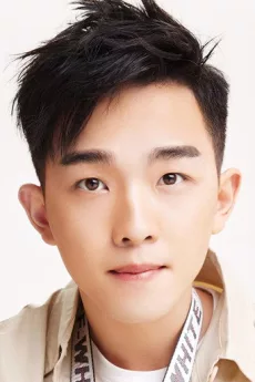 Ding Guansen poster
