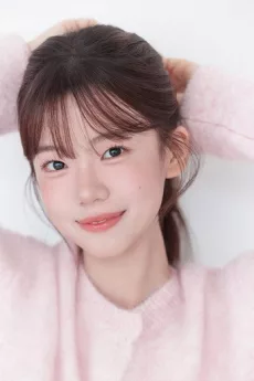 Do Yeong-seo poster