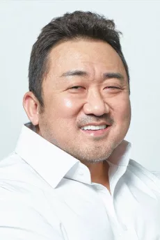 Don Lee poster