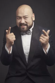Dong Wenjun poster