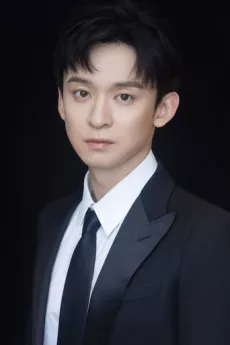 Dong Zijian poster
