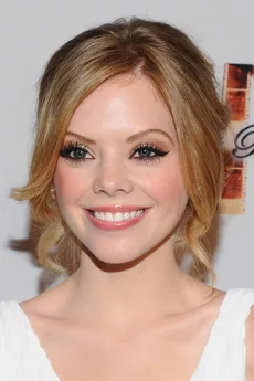 Dreama Walker poster