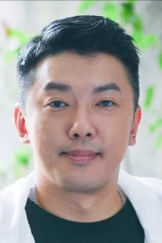 Duan Chun-hao poster