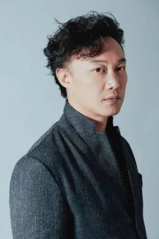 Eason Chan Yik-Shun poster