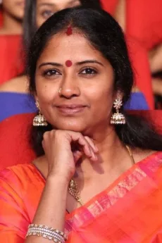 Easwari Rao poster