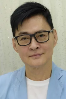 Eddie Koo Koon Chung poster