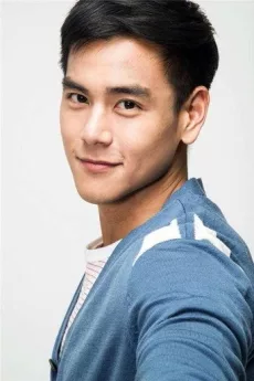 Eddie Peng Yu-Yan poster