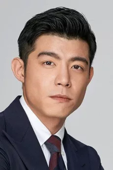 Edison Wang poster
