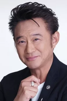 Eiichiro Funakoshi poster