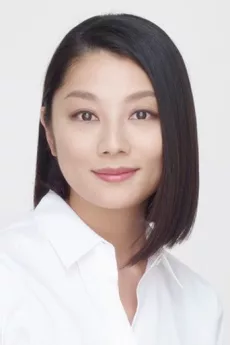 Eiko Koike poster