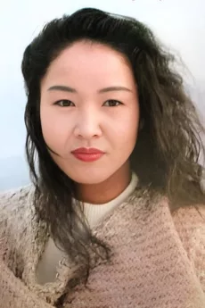 Eiko Nagashima poster
