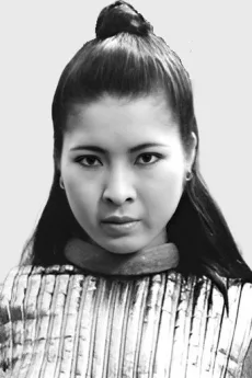 Eiko Yanami poster