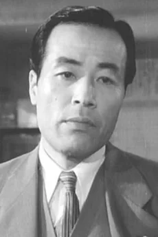 Eitarō Ozawa poster