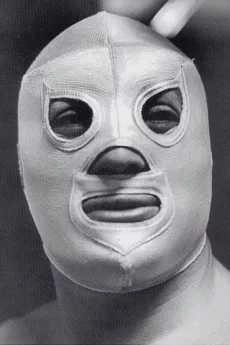 El Santo poster