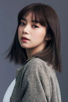 Elaiza Ikeda poster