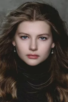 Elizaveta Bugulova poster