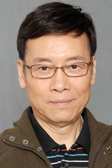 Elliot Ngok Wah poster