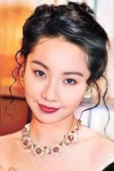 Elsie Chan Yik-Si poster