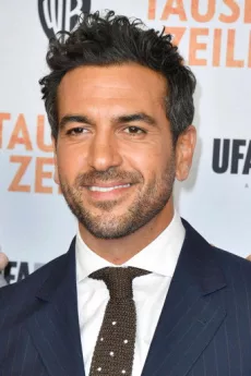 Elyas M'Barek poster