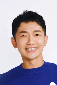 Emerson Tsai poster