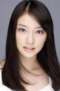 Emi Takei poster