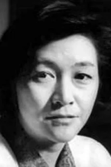Emiko Azuma poster