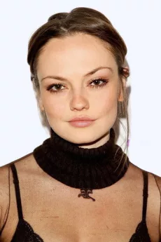Emily Meade poster