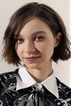 Emma Myers poster