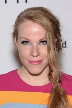 Emma Myles poster