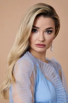 Emma Rigby poster