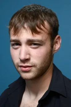 Emory Cohen poster