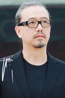 Emotion Cheung Kam-Ching poster