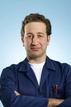 Emre Şen poster