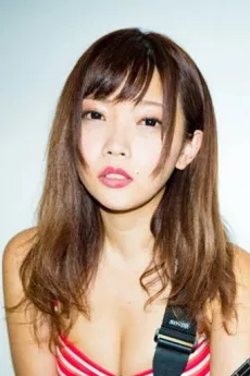 Ena Fujita poster