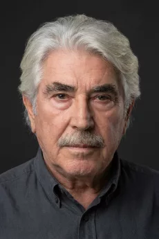 Erdal Özyağcılar poster