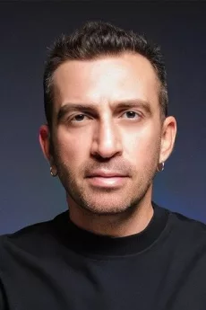 Erdem Yener poster