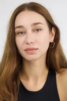 Ergül Miray Şahin poster