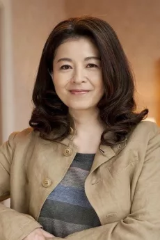 Eri Ishida poster
