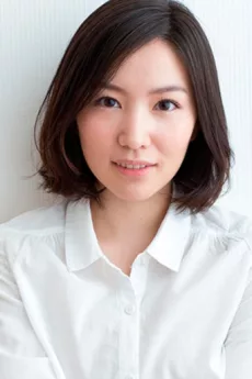 Eri Tokunaga poster