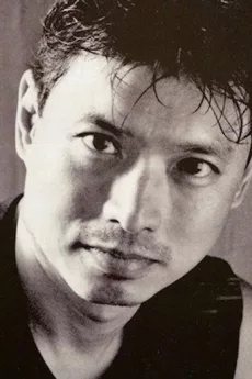 Eric Chen poster