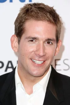 Eric Szmanda poster