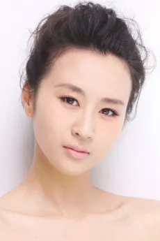 Erica Xia-Hou poster