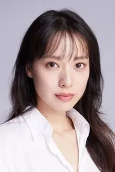 Erika Toda poster
