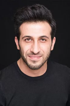 Ersin Arıcı poster